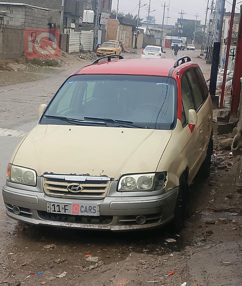 هيونداي تراجت